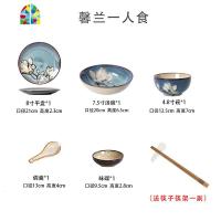 手绘碗碟陶瓷餐具套装韩式创意碗盘家用饭碗汤碗菜盘 FENGHOU 5件套(一人食)非礼盒