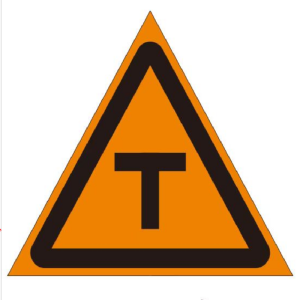 定制标识牌 T型交叉口交通警告 含立柱 规格:边长600mm 单位:套