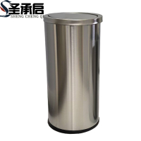 圣承启 翻盖垃圾桶 中号个