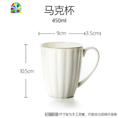 碗 创意个性家用套碗陶瓷金边创意碗碟餐具套装盘子汤碗 瓷碗 FENGHOU 咖啡杯碟