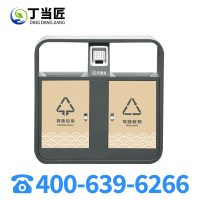 丁当匠金属果皮箱垃圾箱垃圾桶可定制款式尺寸不锈钢垃圾桶A187