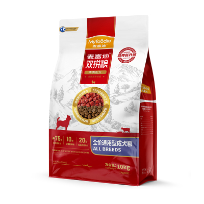 麦富迪牛肉双拼粮10kg通用款金毛拉布拉多通用型天然粮20斤装