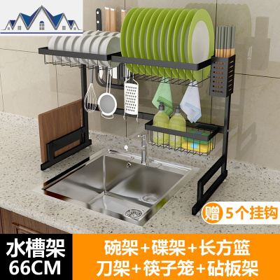 黑色不锈钢厨房置物架水上方沥水碗碟架水架水池收纳架省空间 三维工匠