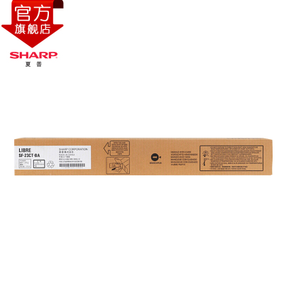 夏普(SHARP)SF-23CT墨粉盒 碳粉