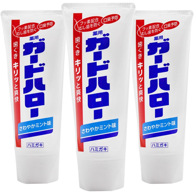 GUARDHALO日本花王大白牙膏防蛀护齿清新口气165g 3支