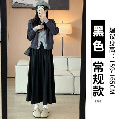 灰色糯米裙女春秋新款高腰大摆裙a字显瘦长裙子秋冬款半身裙