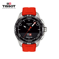 天梭(TISSOT)瑞士手表 腾智无界系列刘亦菲太阳能智能女士石英表T121.420.47.051.01