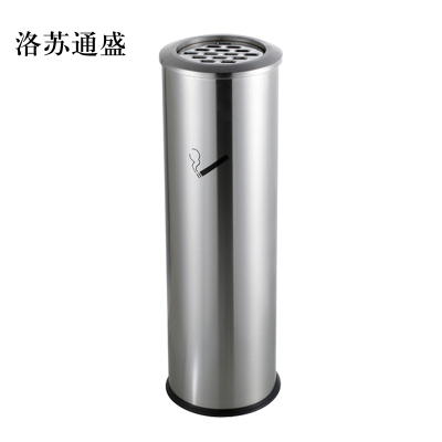洛苏通盛不锈钢垃圾桶烟蒂柱灭烟桶带烟灰缸室外电梯口立式圆柱式烟灰柱
