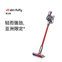 戴森(Dyson) V8 Slim Fluffy无绳吸尘器 轻量化设计 吸尘除螨一体 长续航 2024款