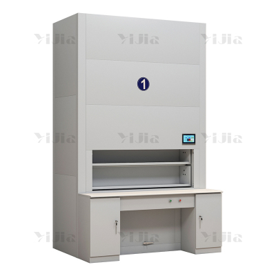 翌嘉 YJ3110802 翌嘉 智能档案回转柜自动选层柜电动升降档案柜 定位到层