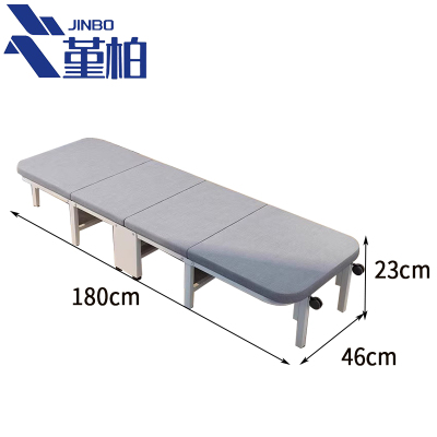 堇柏 折叠床 1.8米 张