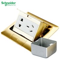 施耐德电气 地插 弹出阻尼式地面插座 五孔插座 全铜质防水阻尼式 电脑五孔地插 隐藏式地板地面插座 电话网络 铜质 阻尼