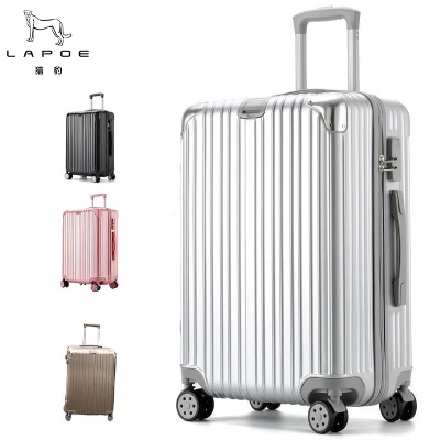 猎豹 拉杆箱 24寸/个