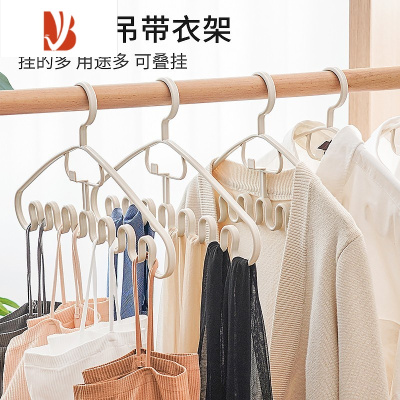三维工匠吊带专用衣架挂内衣丝巾背心收纳器波浪衣架