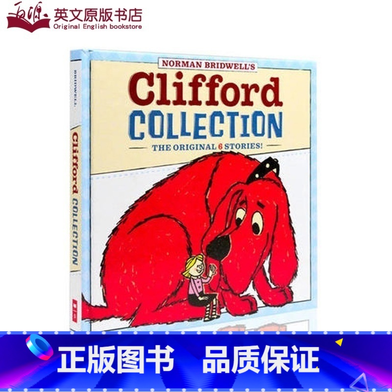 [正版]原版进口6个故事合集 绘本 Clifford Collection-The Original 6 Storie
