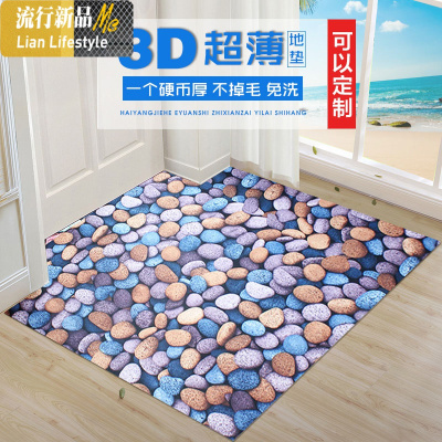 家用可裁剪入户3D进脚垫厅防滑垫塑料口地毯厨房脚踏地垫 三维工匠