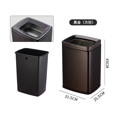 匹牧 PM-CST-0010 不锈钢茶水分离垃圾桶 20升(敞开)黑金 单位:个