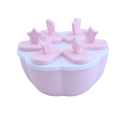 冰棒模具家用做冰棍冰糕雪糕模型儿童可爱自制冰淇淋冰块冰格 敬平 圆形北欧粉多拍划算