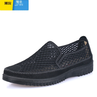 聚范老北京布鞋夏季透气男网鞋爸爸网面鞋中老年人休闲网眼鞋大码男鞋