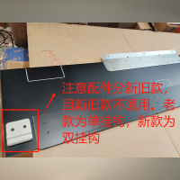 帮客材配法迪欧油烟机CXW-268-J9016R下部玻璃(老款单挂钩)注意配件分新旧款,且新旧不通用