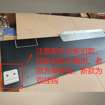 帮客材配法迪欧油烟机CXW-268-J9016R下部玻璃(老款单挂钩)注意配件分新旧款,且新旧不通用