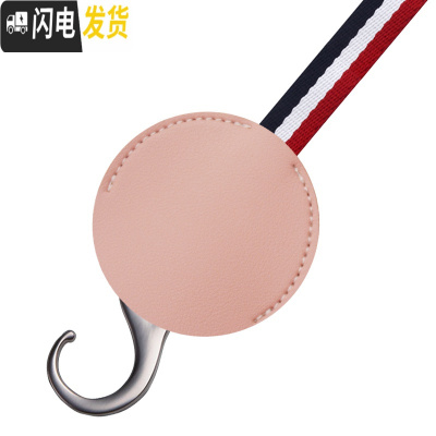 三维工匠汽车挂钩卡通多功能挂钩后座椅背挂钩隐藏车内创意车载可爱挂物钩 圆粉单个