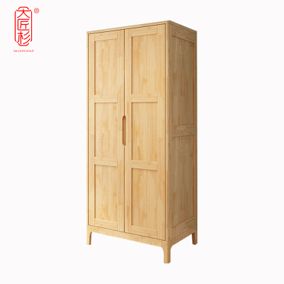 大匠杉 实木衣柜两门更衣柜 792*560*1960mm