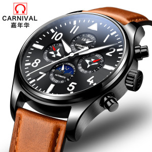 瑞士嘉年华Carnival手表男士机械表全自动机械表 男多功能真皮时尚大表盘休闲防水男表机械飞行员系列腕表8771