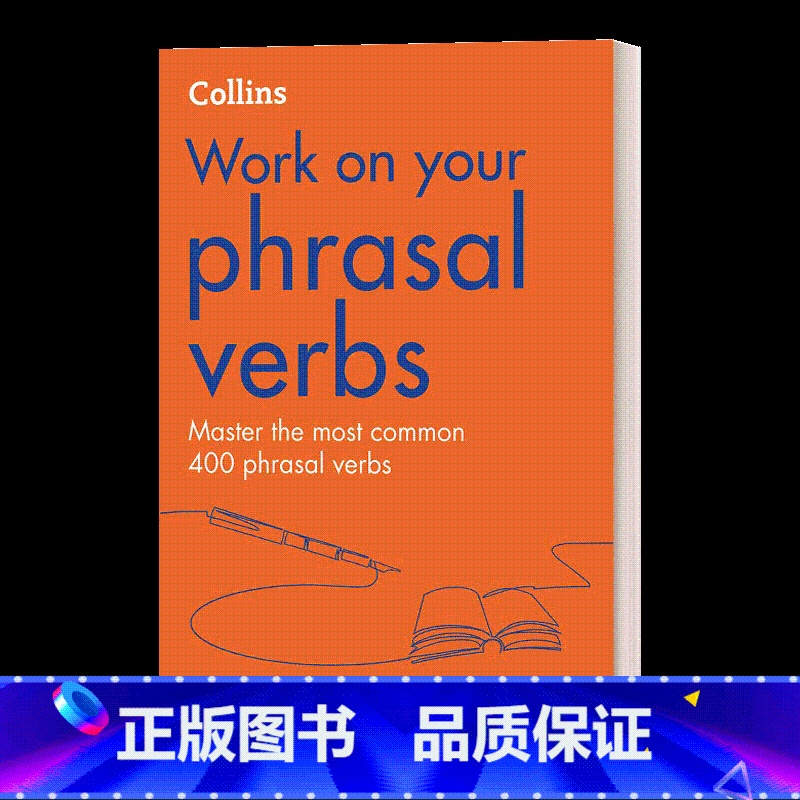 柯林斯英语动词短语练习 [正版]华研原版 柯林斯英语短语动词训练 英文原版 Work on Your Phrasal V