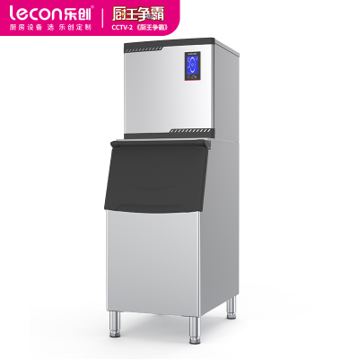 lecon/乐创 制冰机大型商用奶茶店设备 全自动小型冰块制作机方冰 500KG M2-SF380-340冰格 水冷