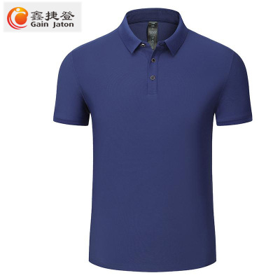 鑫捷登 男女同款透气型运动休闲短袖衫AGRY-LY324135 1件 (藏青+白色+灰色)