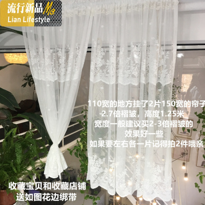 定制美式乡村半帘短帘咖啡帘窗帘窗纱帘田园韩式隔断厨房帘卧室 三维工匠