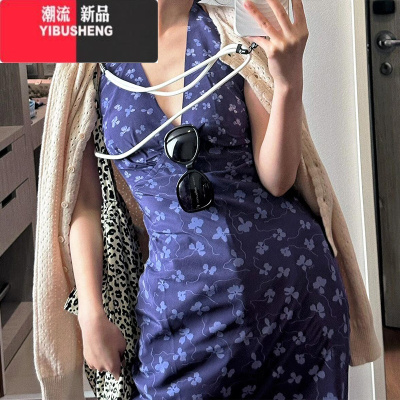 YIBUSHENG紫色V领碎花无袖挂脖吊带连衣裙女赵露思同款气质收腰A字长裙子