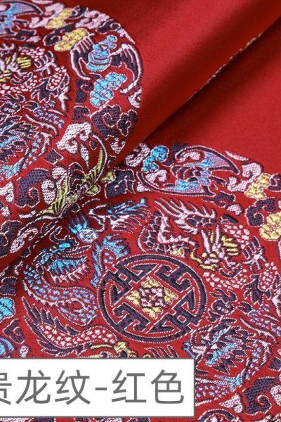 家柏饰(CORATED)织锦缎布料 绸缎旗袍面料中国风民族唐装香包仿真丝 丝绸锦缎布料 富贵龙纹-红色(宽75cm)