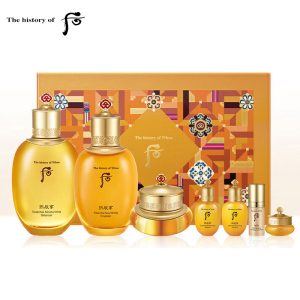 WHOO后拱辰享气韵生润颜水乳面霜七件套 润肤 后套装礼盒 面部化妆品护肤套装礼盒女