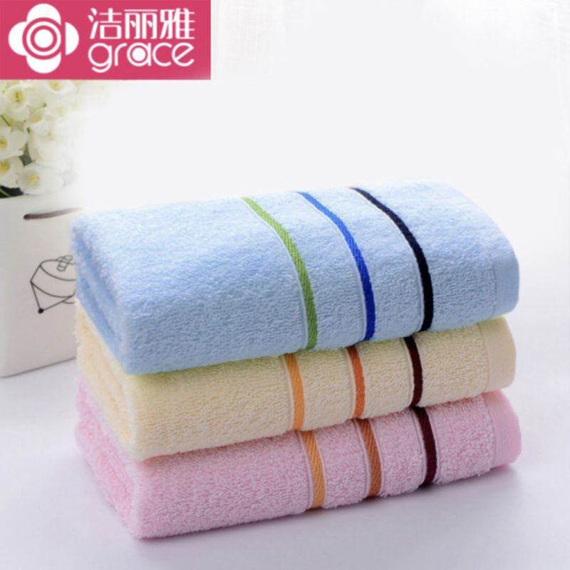 洁丽雅新疆棉抗菌毛巾家纺3条装纯棉强吸水舒适面巾 红+兰+黄 6443