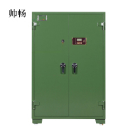 帅畅枪柜弹药柜存储柜枪弹一体加厚防爆防盗枪支保险柜装具护具柜存储柜