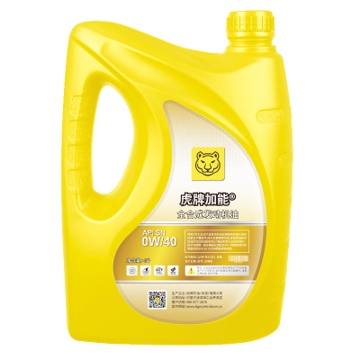 全合成汽油机油 SN 0W40 4L