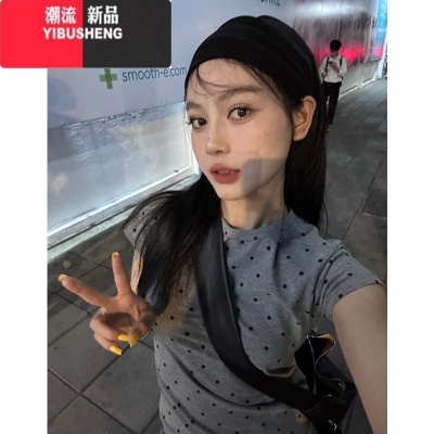YIBUSHENG灰色高级感波点正肩短袖t恤女2024新款季辣妹修身显瘦短款上衣