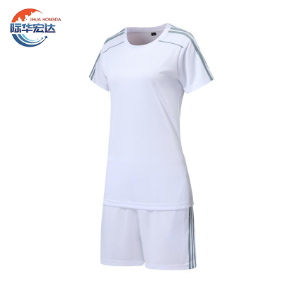 际华宏达 运动服 白色女款 1套
