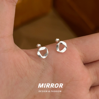 925纯银莫比乌斯耳钉女耳环耳饰创意小众简约气质2025新款送女朋友老婆情人节七夕生日礼物