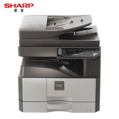 夏普(SHARP)2048NV 复印机A3黑白数码复合机 输稿器网络双面 单纸盒+工作台