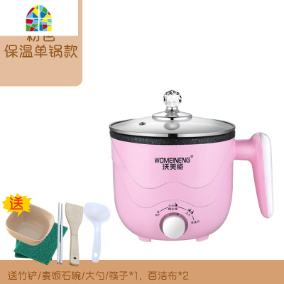 奶锅不粘锅宝宝辅食锅多功能婴儿蒸煮炖煮牛奶锅泡面锅小煮锅插电 FENGHOU 保温卡其(无蒸笼)+送礼