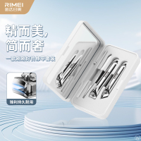 金达日美指甲钳套装家用不锈钢指甲剪原装镜子套装剪指甲工具W8169