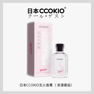 日本CCOKIO无火香薰室内持久留香家用衣柜散香香氛精油空气清新剂 浪漫邂逅