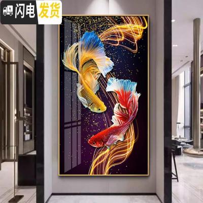 三维工匠2019新款5d钻石画满钻客厅鲤鱼十字绣竖版玄关水 [AB彩钻]60*100cm[免费补钻/配套金属框联系客服]