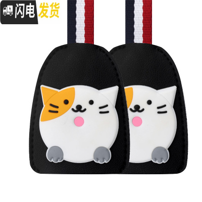 三维工匠汽车挂钩卡通多功能挂钩后座椅背挂钩隐藏车内创意车载可爱挂物钩 米呵猫盾黑两个(建议买两个)