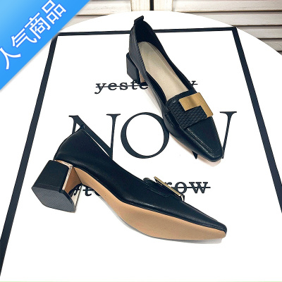 SUNTEK2023开春粗跟高跟鞋女春秋小方头5M舒适软皮单鞋工作鞋外穿