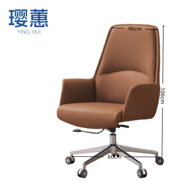 璎蕙旋转椅60*46*106cm把