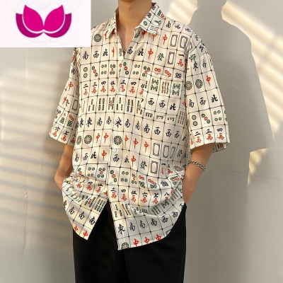 七斓ins港味vintage古着感短袖花衬衫男泰国夏威夷复古衬衣痞帅外套潮